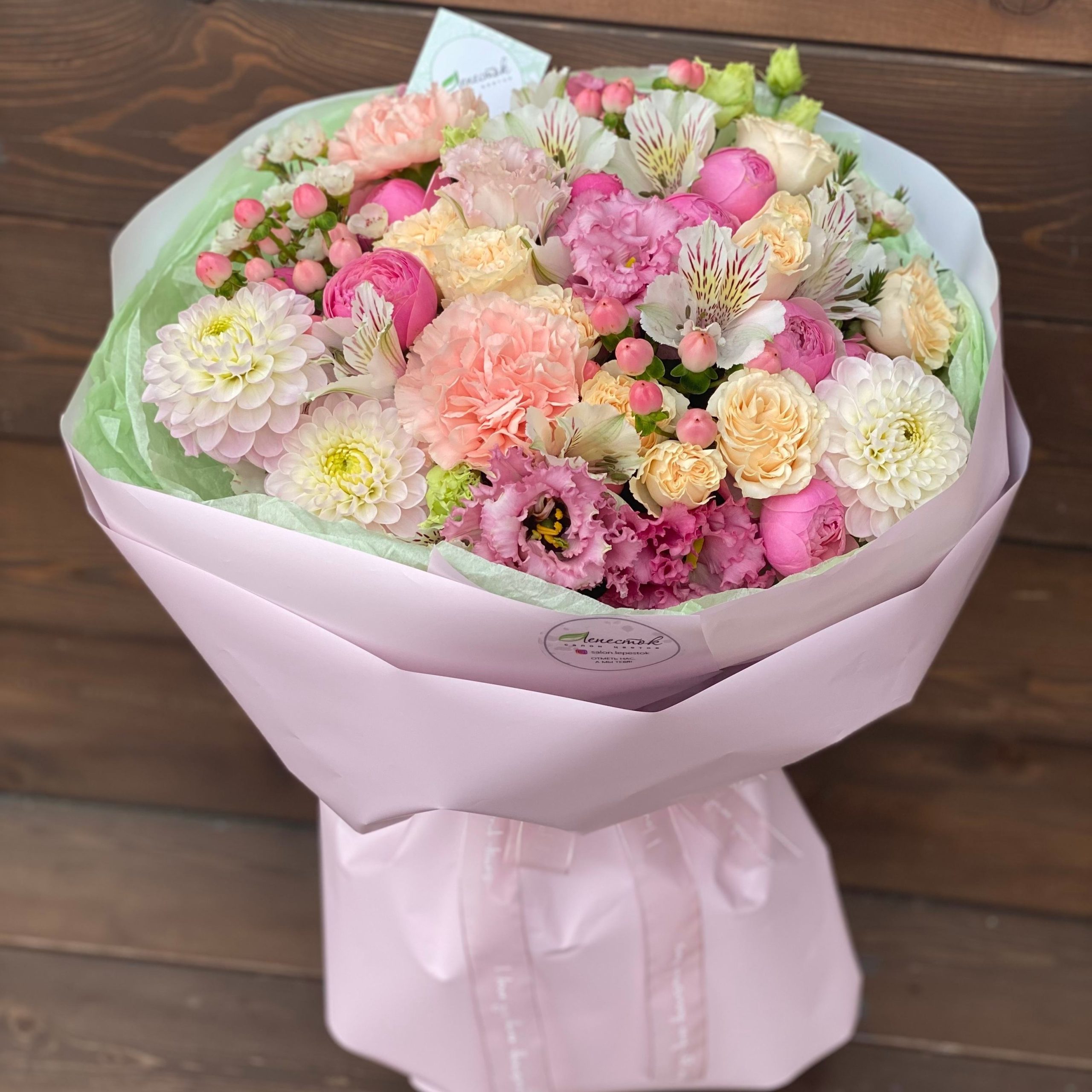 b33c66fb-2cd9-4a30-ba26-6da0584baa9f